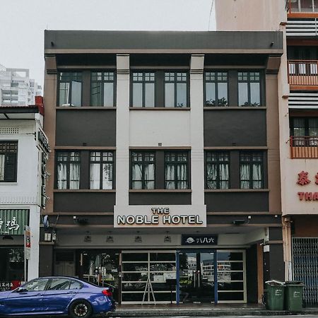 The Noble Hotel Σιγκαπούρη Εξωτερικό φωτογραφία