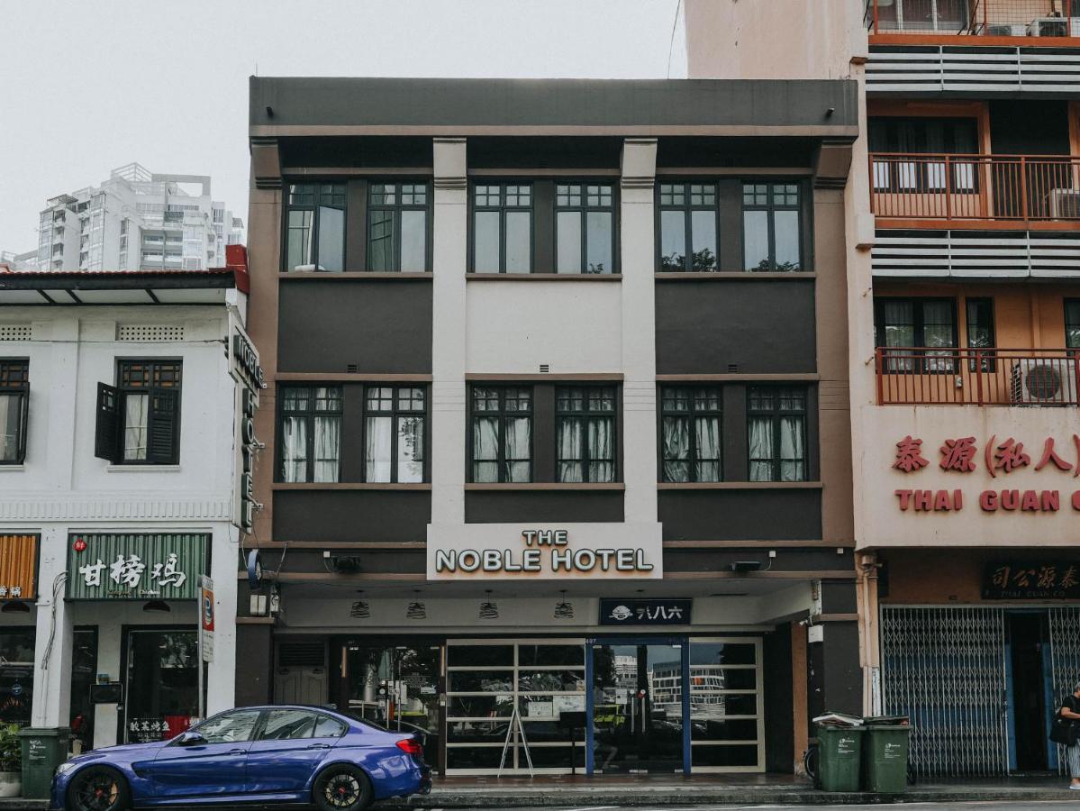 The Noble Hotel Σιγκαπούρη Εξωτερικό φωτογραφία