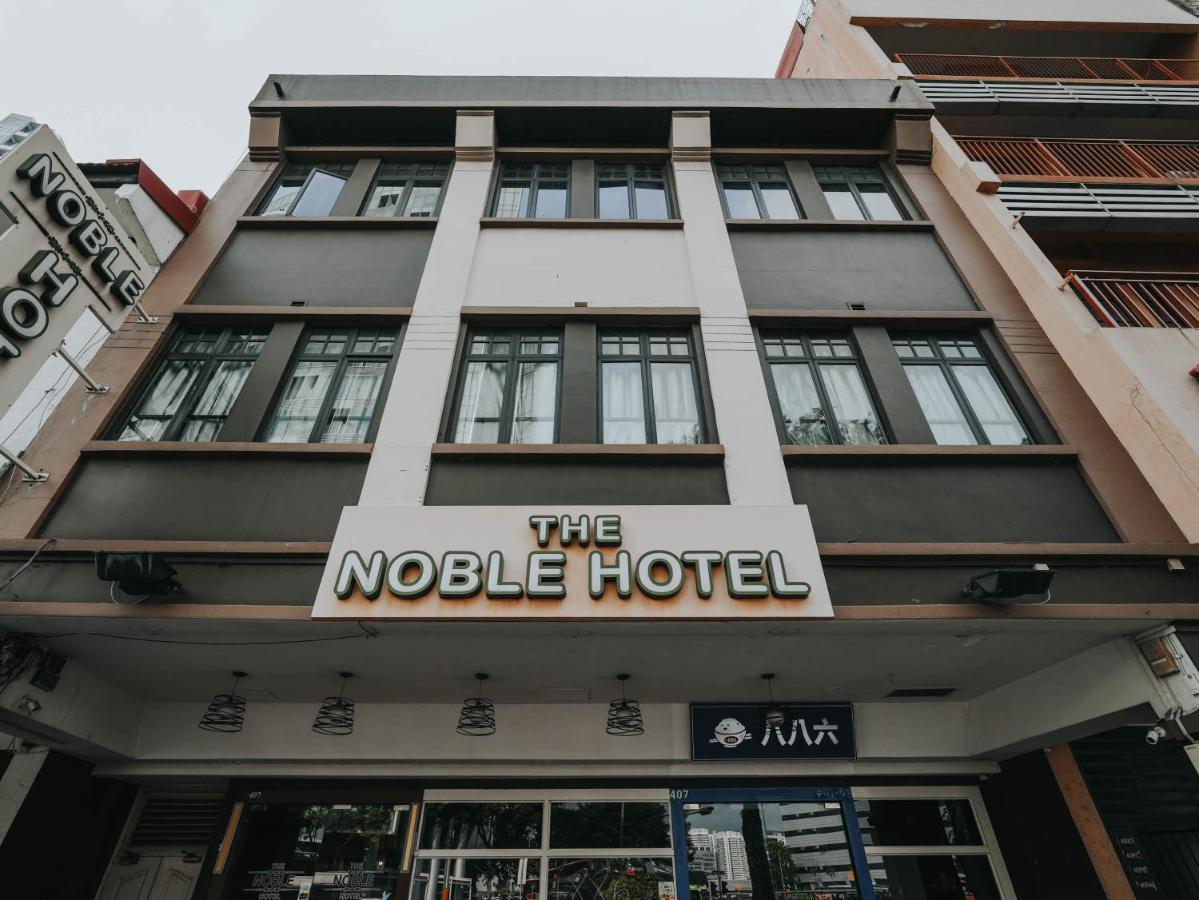 The Noble Hotel Σιγκαπούρη Εξωτερικό φωτογραφία